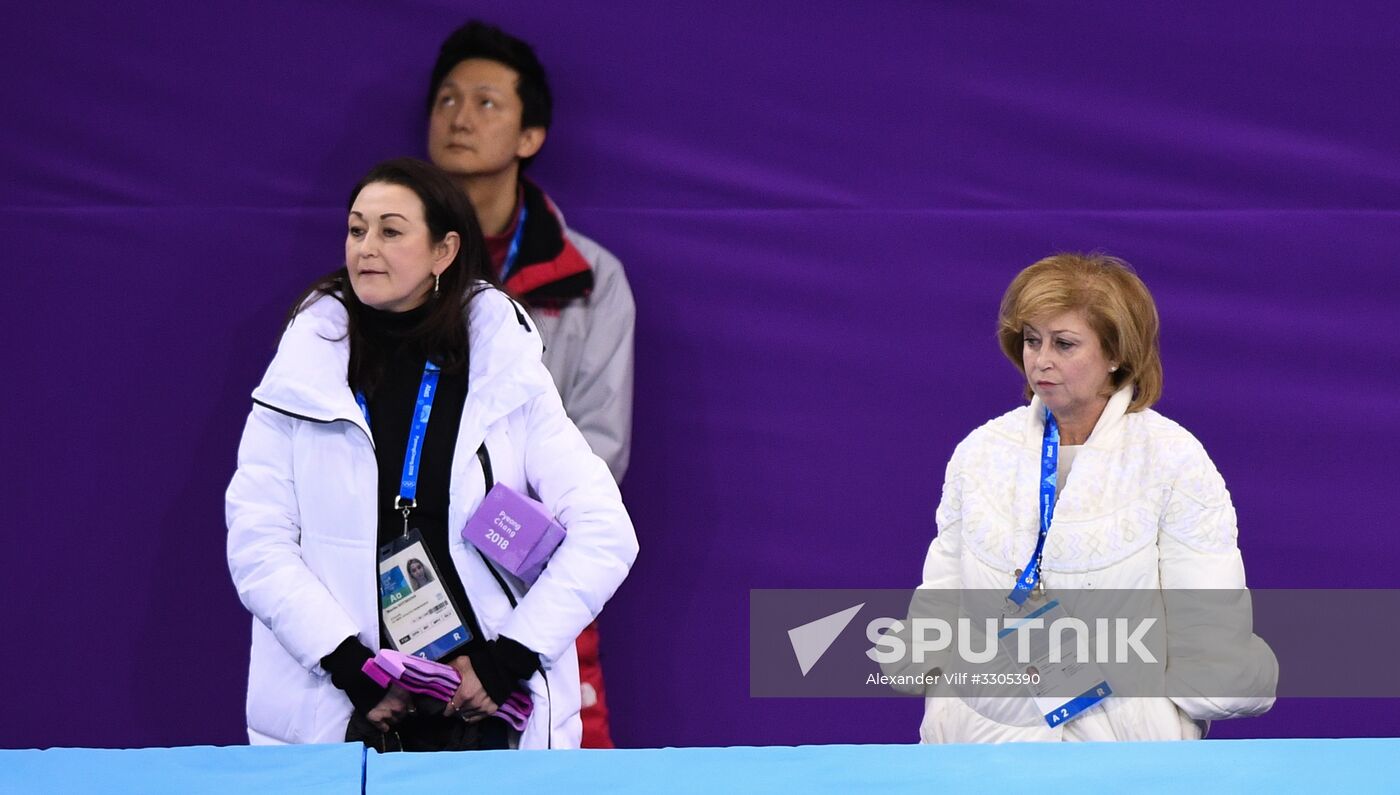 2018 Winter Olympics. Figure skating. Women. Short program