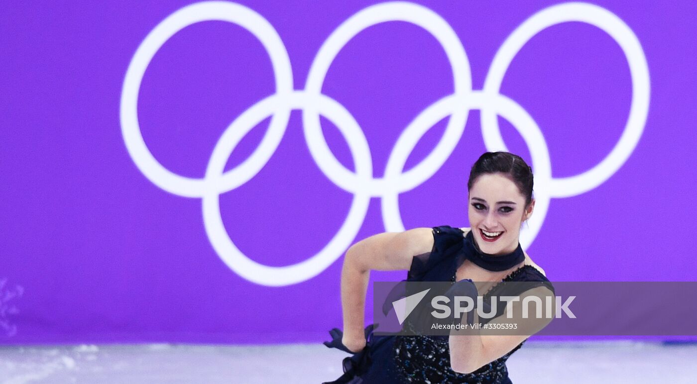 2018 Winter Olympics. Figure skating. Women. Short program