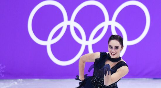2018 Winter Olympics. Figure skating. Women. Short program