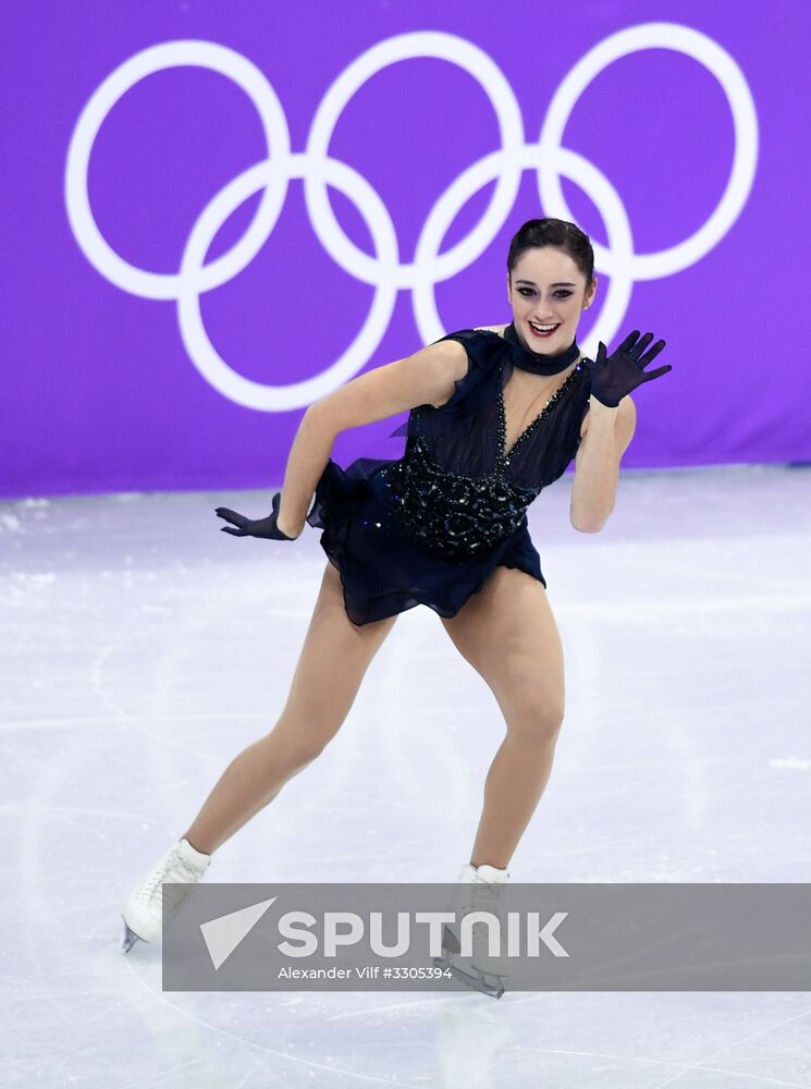 2018 Winter Olympics. Figure skating. Women. Short program