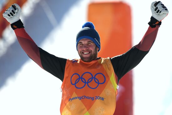 2018 Winter Olympics. Freestyle skiing. Men. Ski cross
