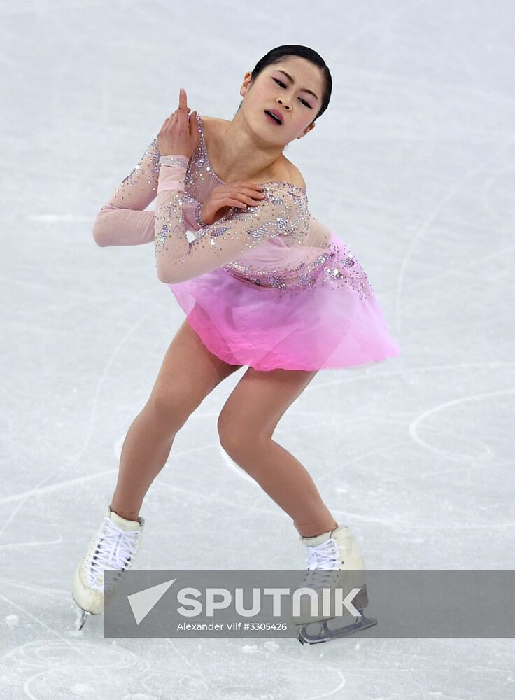 2018 Winter Olympics. Figure skating. Women. Short program