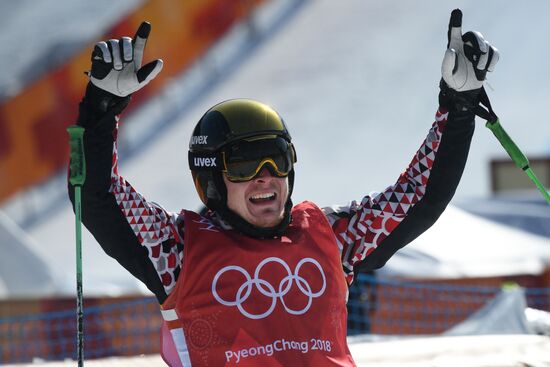 2018 Winter Olympics. Freestyle skiing. Men. Ski cross