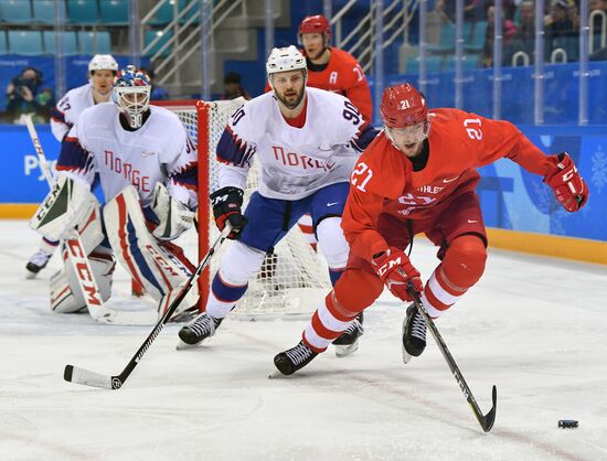 2018 Winter Olympics. Ice hockey. Men. Russia vs. Norway