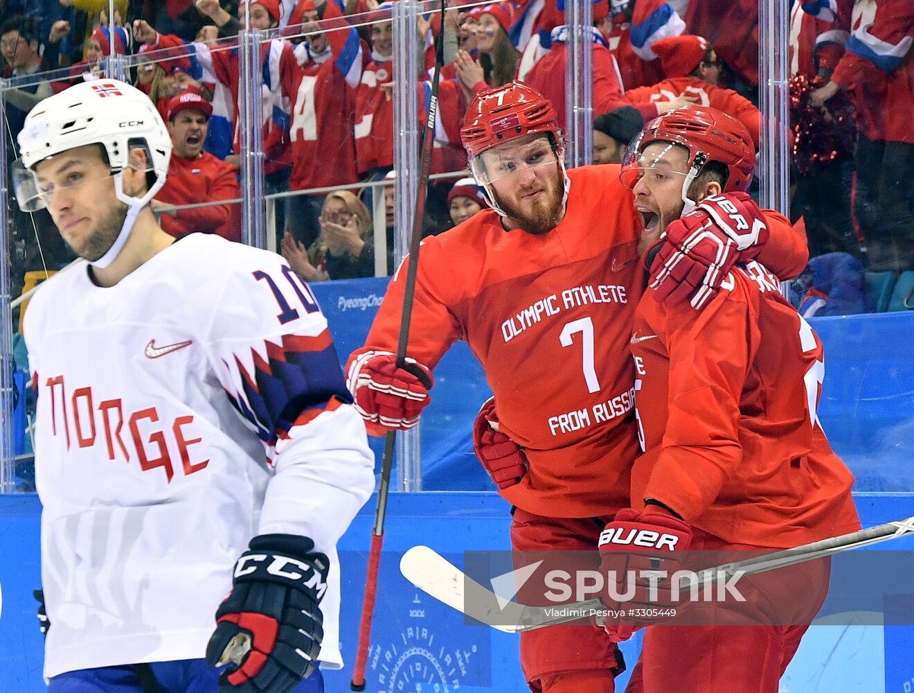 2018 Winter Olympics. Ice hockey. Men. Russia vs. Norway