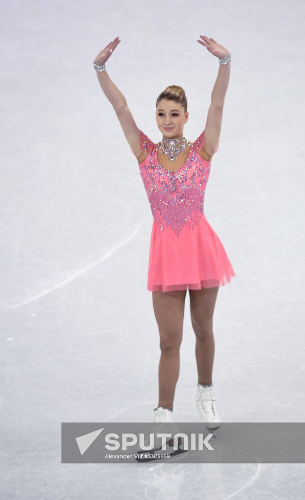 2018 Winter Olympics. Figure skating. Women. Short program