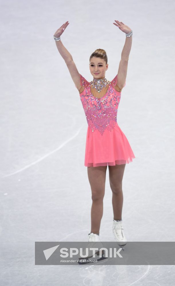 2018 Winter Olympics. Figure skating. Women. Short program