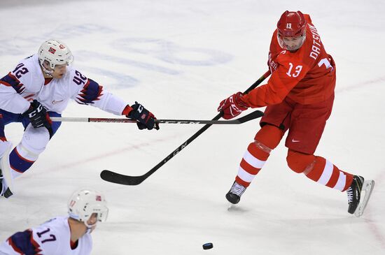 2018 Winter Olympics. Ice hockey. Men. Russia vs. Norway