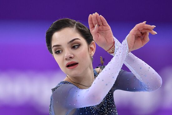 2018 Winter Olympics. Figure skating. Women. Short program