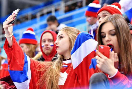 2018 Winter Olympics. Ice hockey. Men. Russia vs. Norway