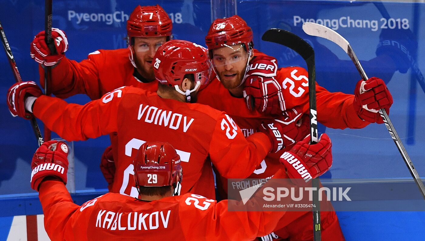 2018 Winter Olympics. Ice hockey. Men. Russia vs. Norway