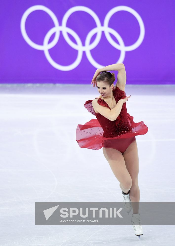 2018 Winter Olympics. Figure skating. Women. Short program