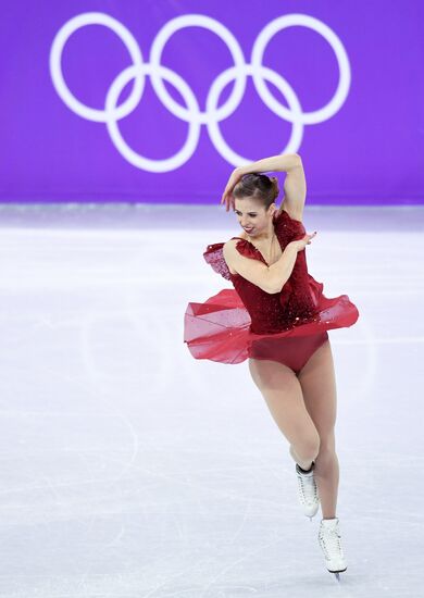 2018 Winter Olympics. Figure skating. Women. Short program