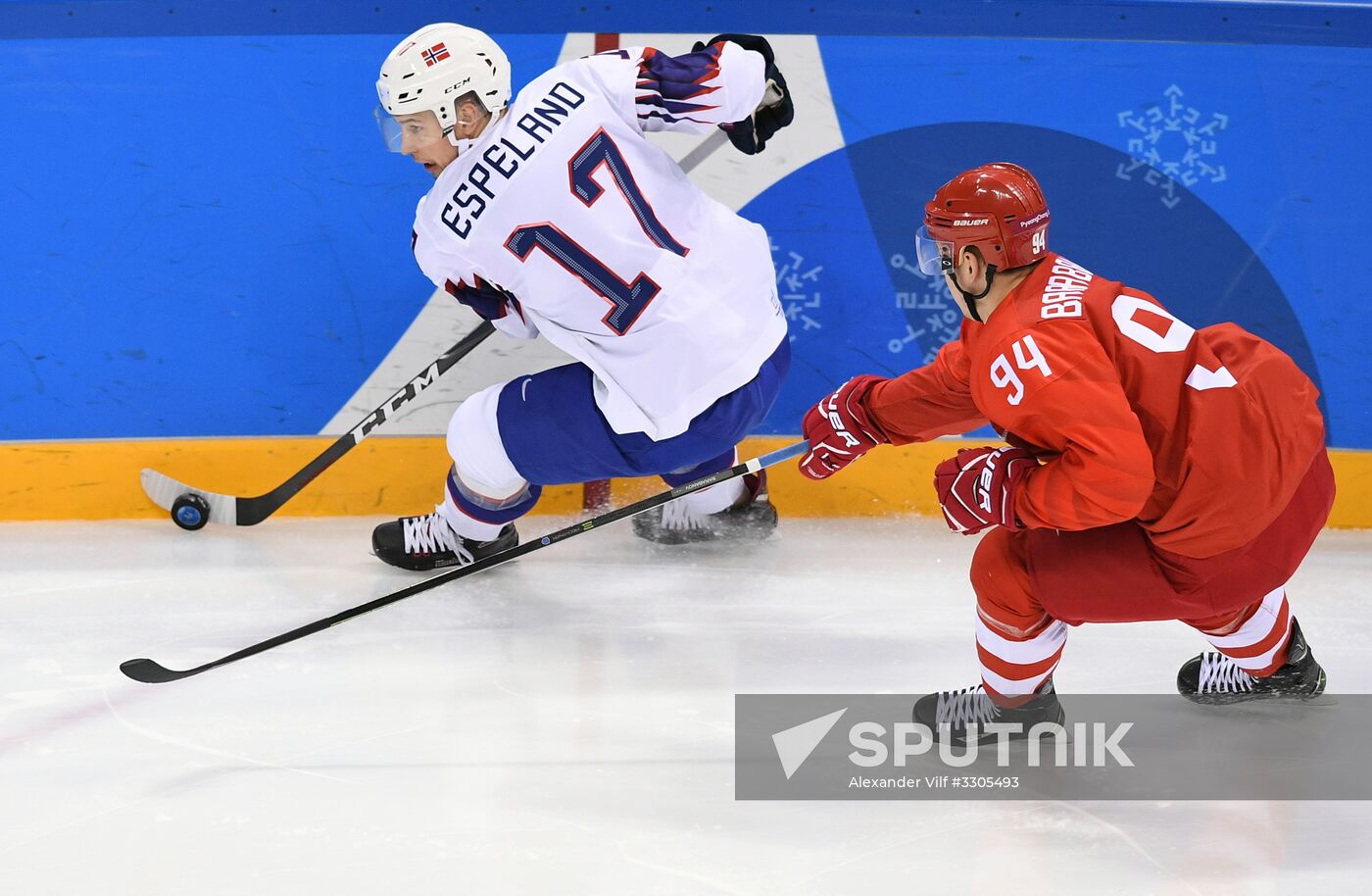 2018 Winter Olympics. Ice hockey. Men. Russia vs. Norway