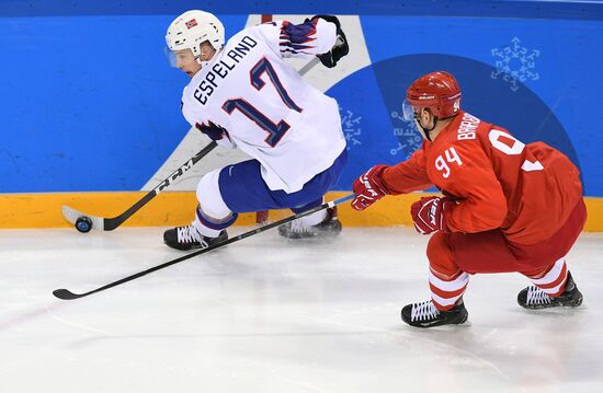 2018 Winter Olympics. Ice hockey. Men. Russia vs. Norway