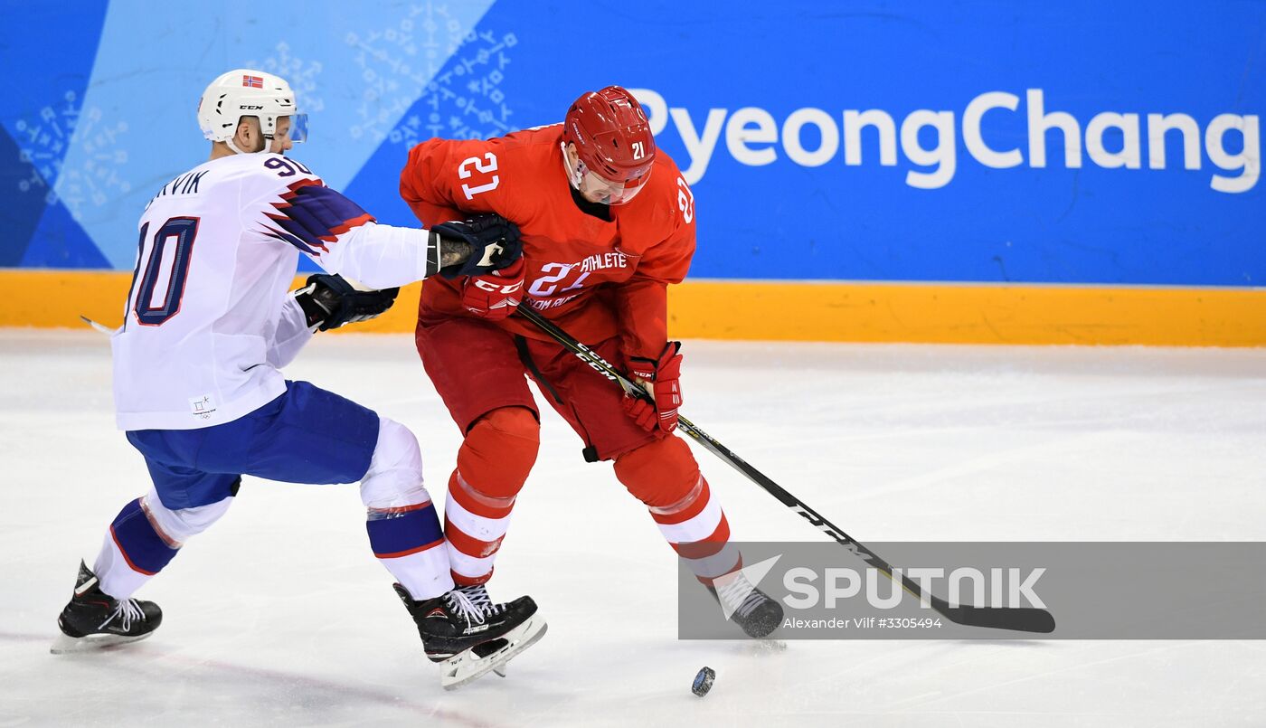 2018 Winter Olympics. Ice hockey. Men. Russia vs. Norway