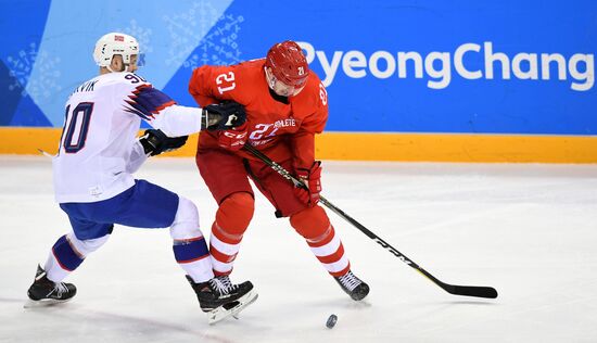2018 Winter Olympics. Ice hockey. Men. Russia vs. Norway