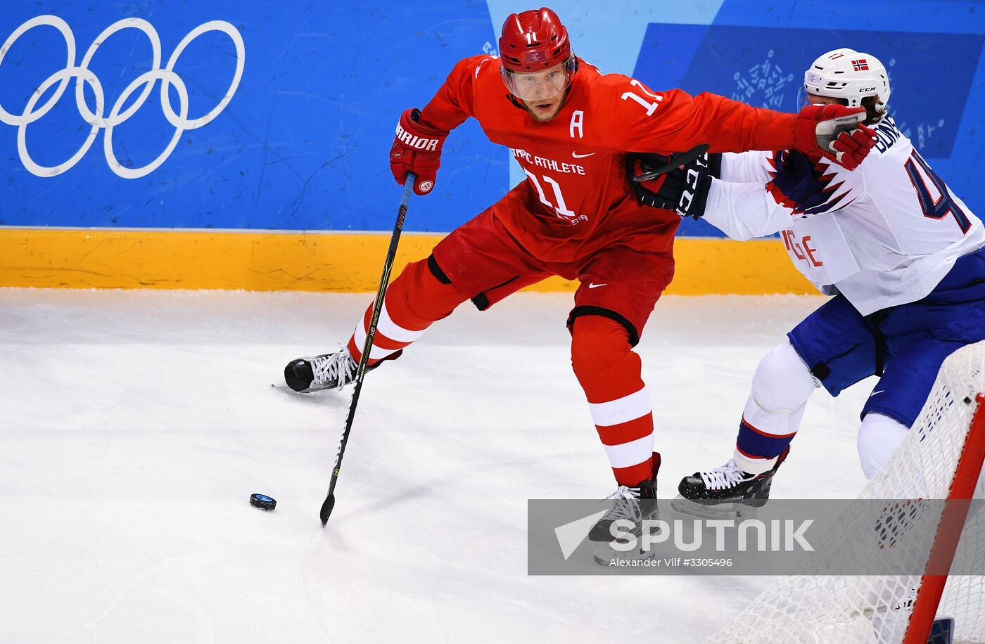 2018 Winter Olympics. Ice hockey. Men. Russia vs. Norway