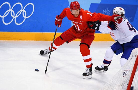 2018 Winter Olympics. Ice hockey. Men. Russia vs. Norway