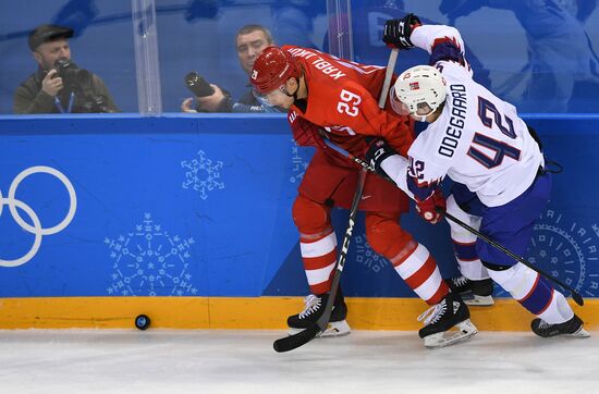 2018 Winter Olympics. Ice hockey. Men. Russia vs. Norway