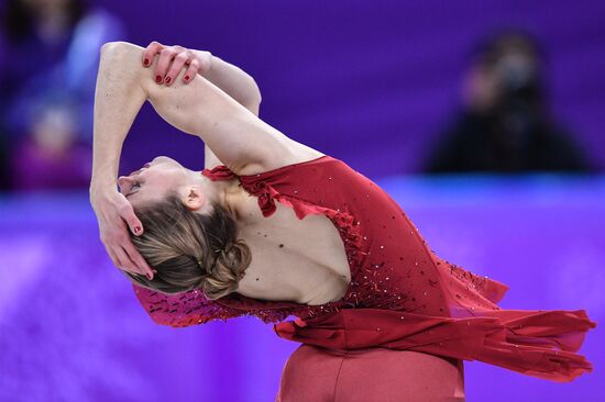 2018 Winter Olympics. Figure skating. Women. Short program