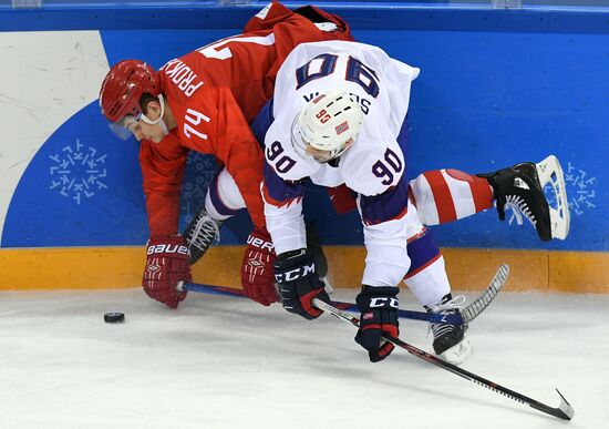 2018 Winter Olympics. Ice hockey. Men. Russia vs. Norway