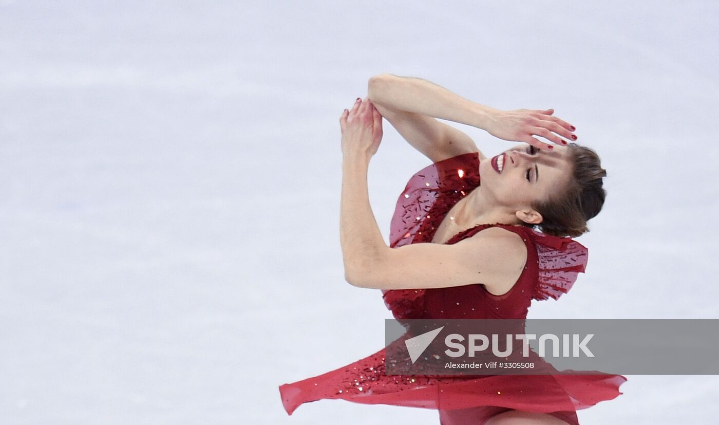 2018 Winter Olympics. Figure skating. Women. Short program