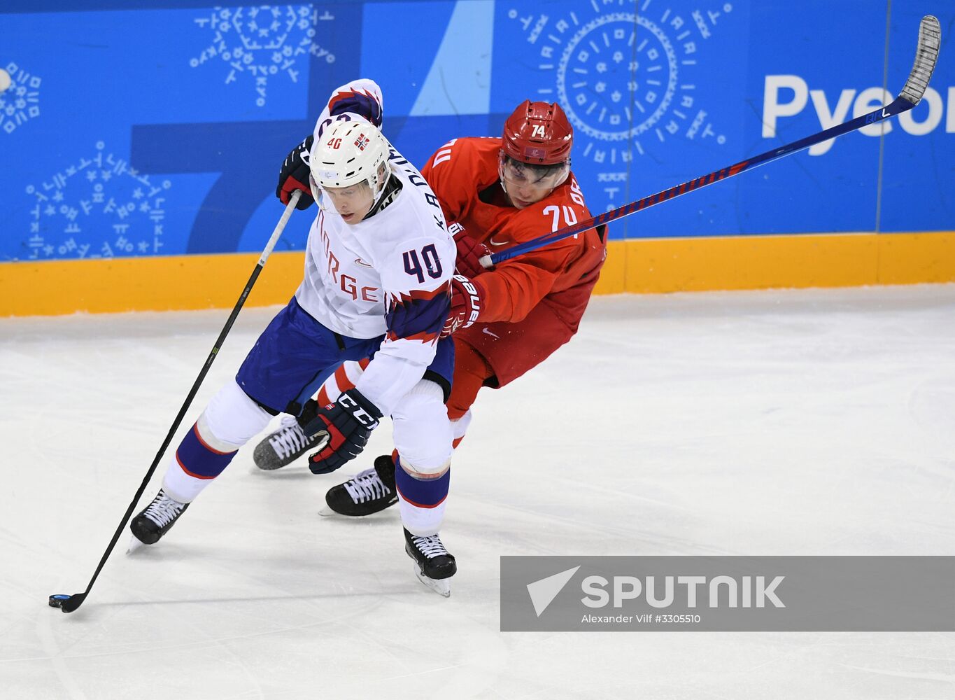 2018 Winter Olympics. Ice hockey. Men. Russia vs. Norway