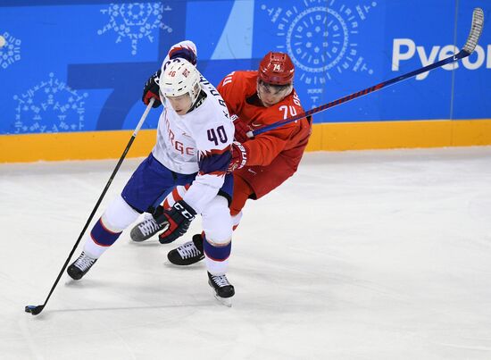 2018 Winter Olympics. Ice hockey. Men. Russia vs. Norway