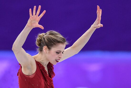 2018 Winter Olympics. Figure skating. Women. Short program