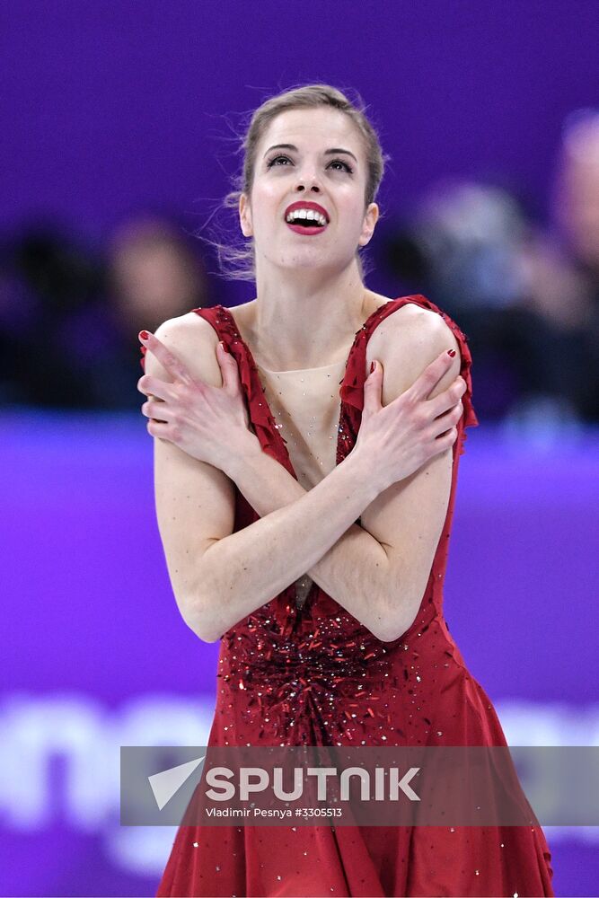 2018 Winter Olympics. Figure skating. Women. Short program