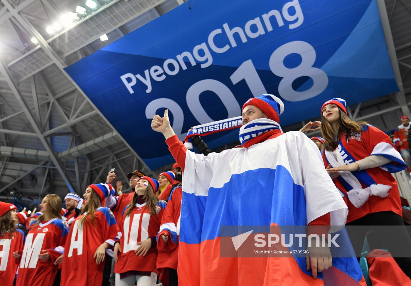 2018 Winter Olympics. Ice hockey. Men. Russia vs. Norway