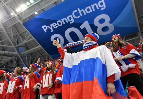 2018 Winter Olympics. Ice hockey. Men. Russia vs. Norway