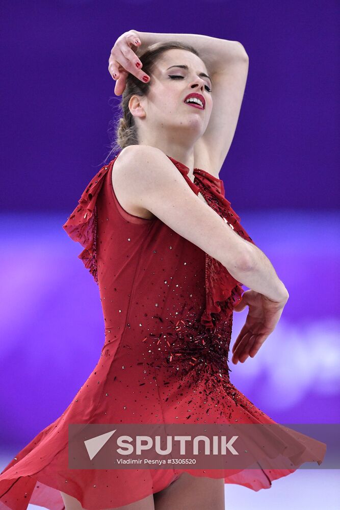 2018 Winter Olympics. Figure skating. Women. Short program