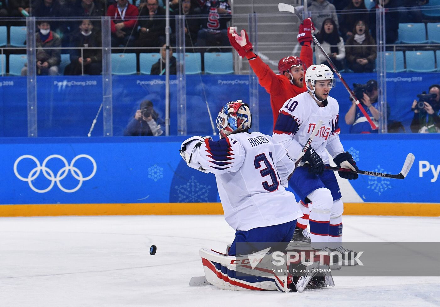 2018 Winter Olympics. Ice hockey. Men. Russia vs. Norway