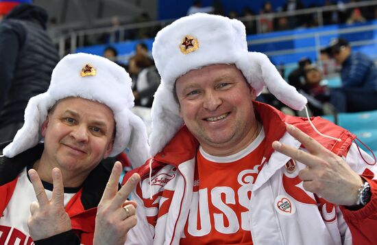 2018 Winter Olympics. Ice hockey. Men. Russia vs. Norway