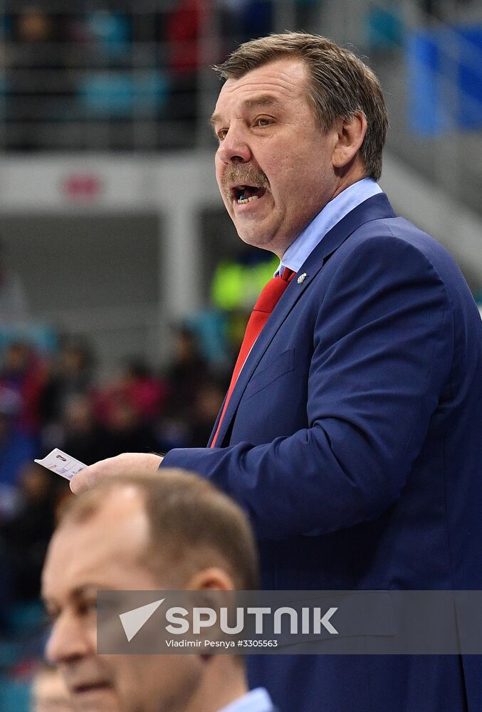 2018 Winter Olympics. Ice hockey. Men. Russia vs. Norway