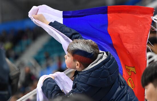 2018 Winter Olympics. Ice hockey. Men. Russia vs. Norway