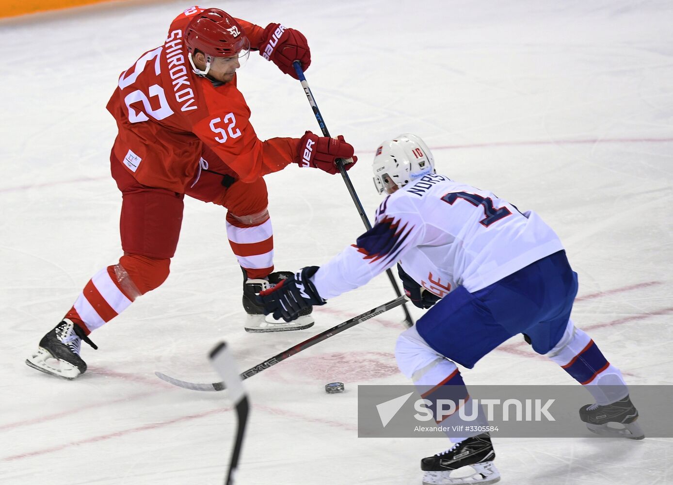 2018 Winter Olympics. Ice hockey. Men. Russia vs. Norway