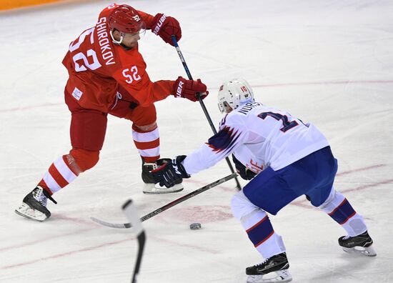 2018 Winter Olympics. Ice hockey. Men. Russia vs. Norway