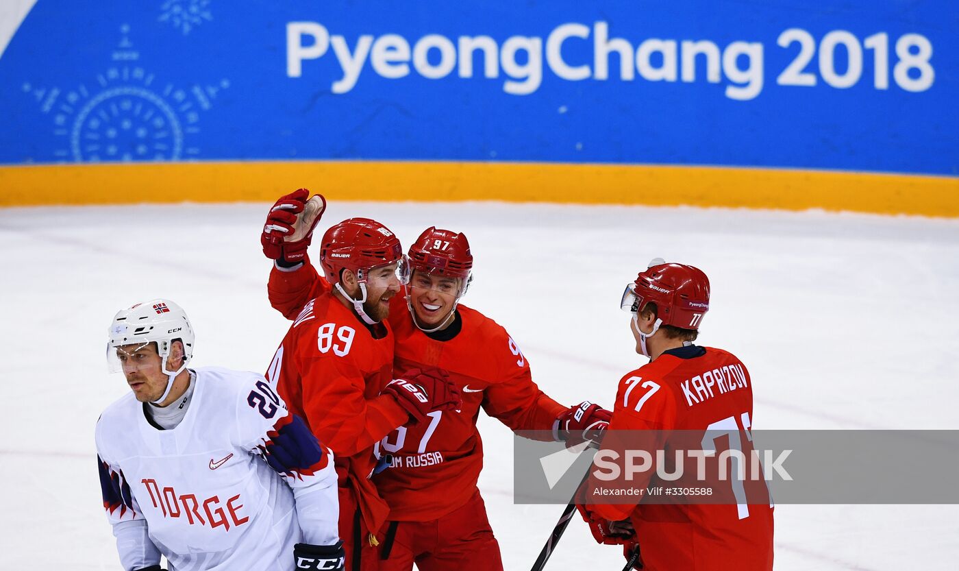 2018 Winter Olympics. Ice hockey. Men. Russia vs. Norway
