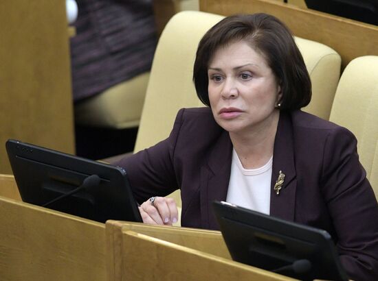 State Duma plenary session