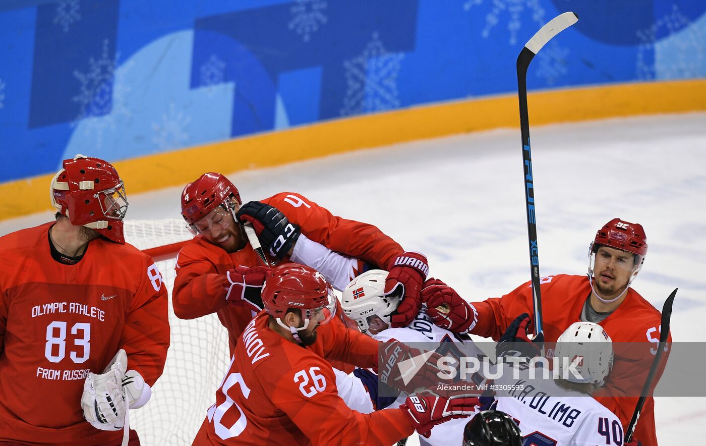 2018 Winter Olympics. Ice hockey. Men. Russia vs. Norway