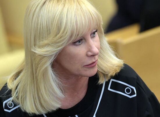 State Duma plenary session