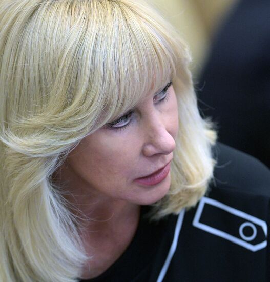 State Duma plenary session