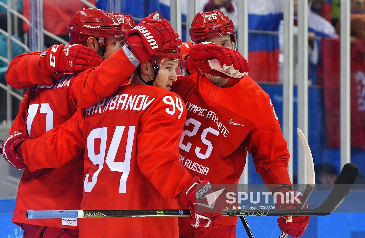 2018 Winter Olympics. Ice hockey. Men. Russia vs. Norway