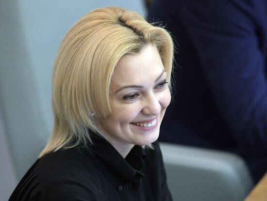 State Duma plenary session