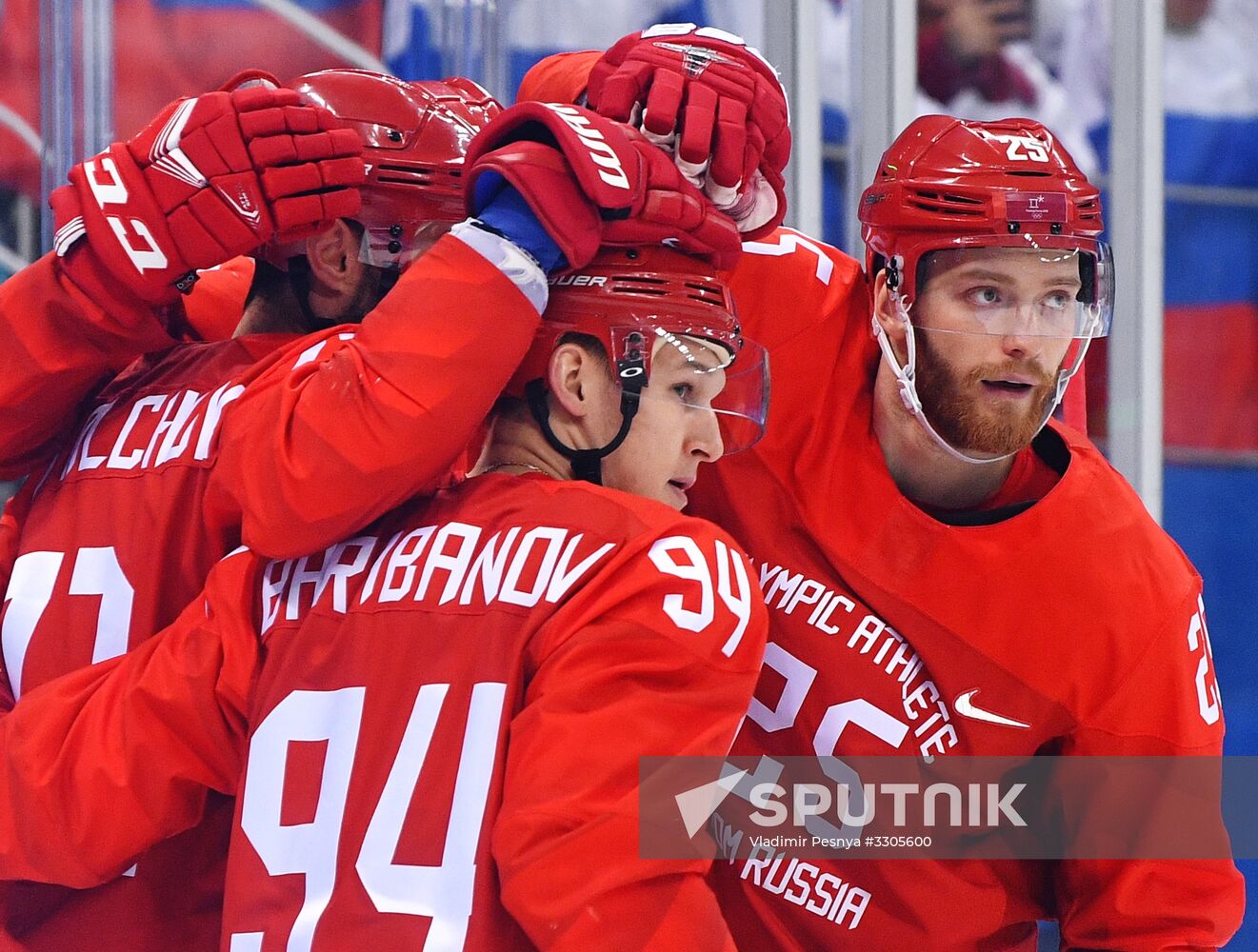 2018 Winter Olympics. Ice hockey. Men. Russia vs. Norway