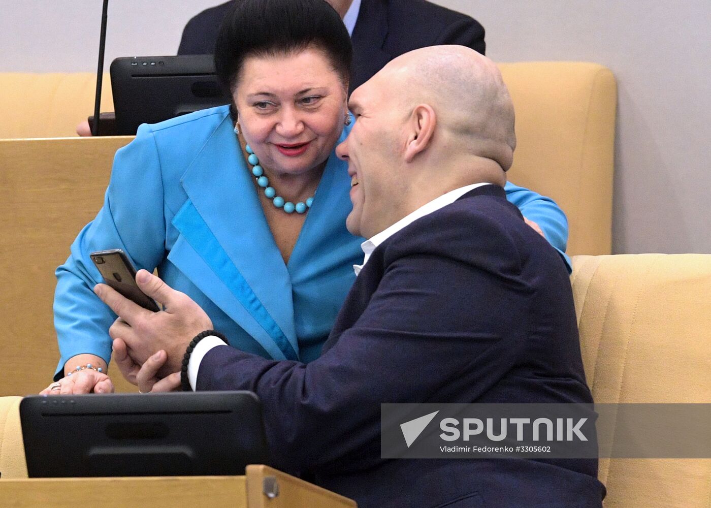 State Duma plenary session