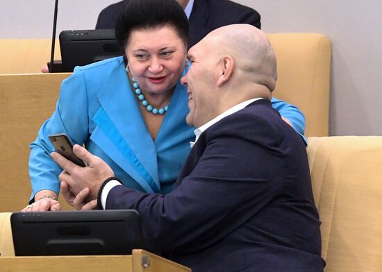 State Duma plenary session